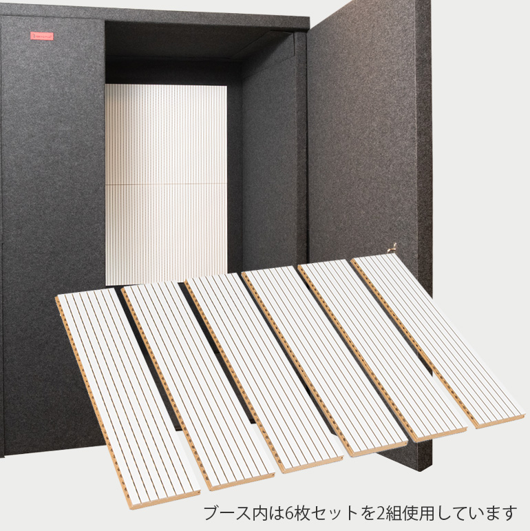 VERY-Q Plus「Gaming Booth」ゲーム・配信用防音室 | 防音・吸音パネル