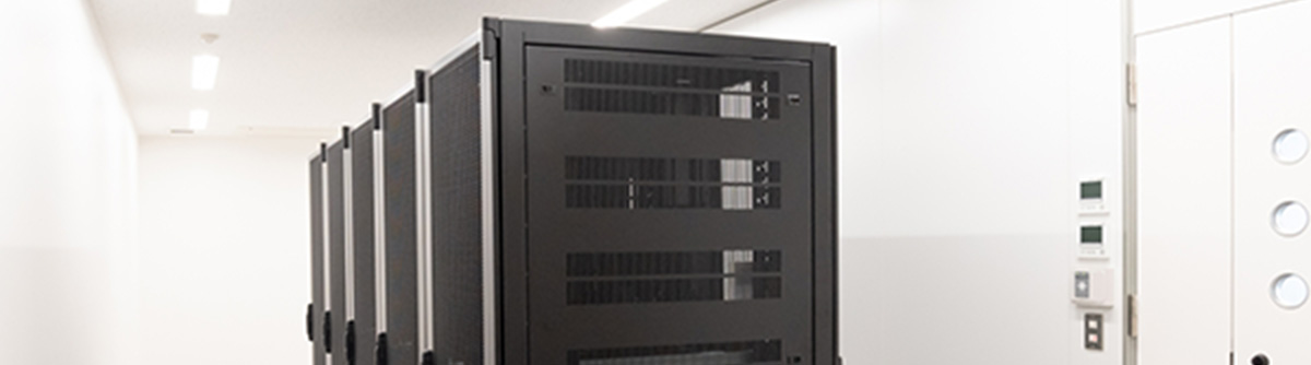 サーバールーム