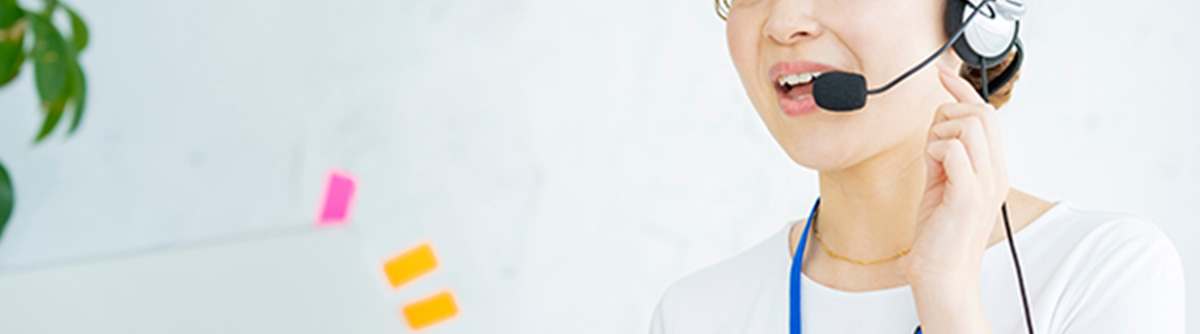 オンラインブース